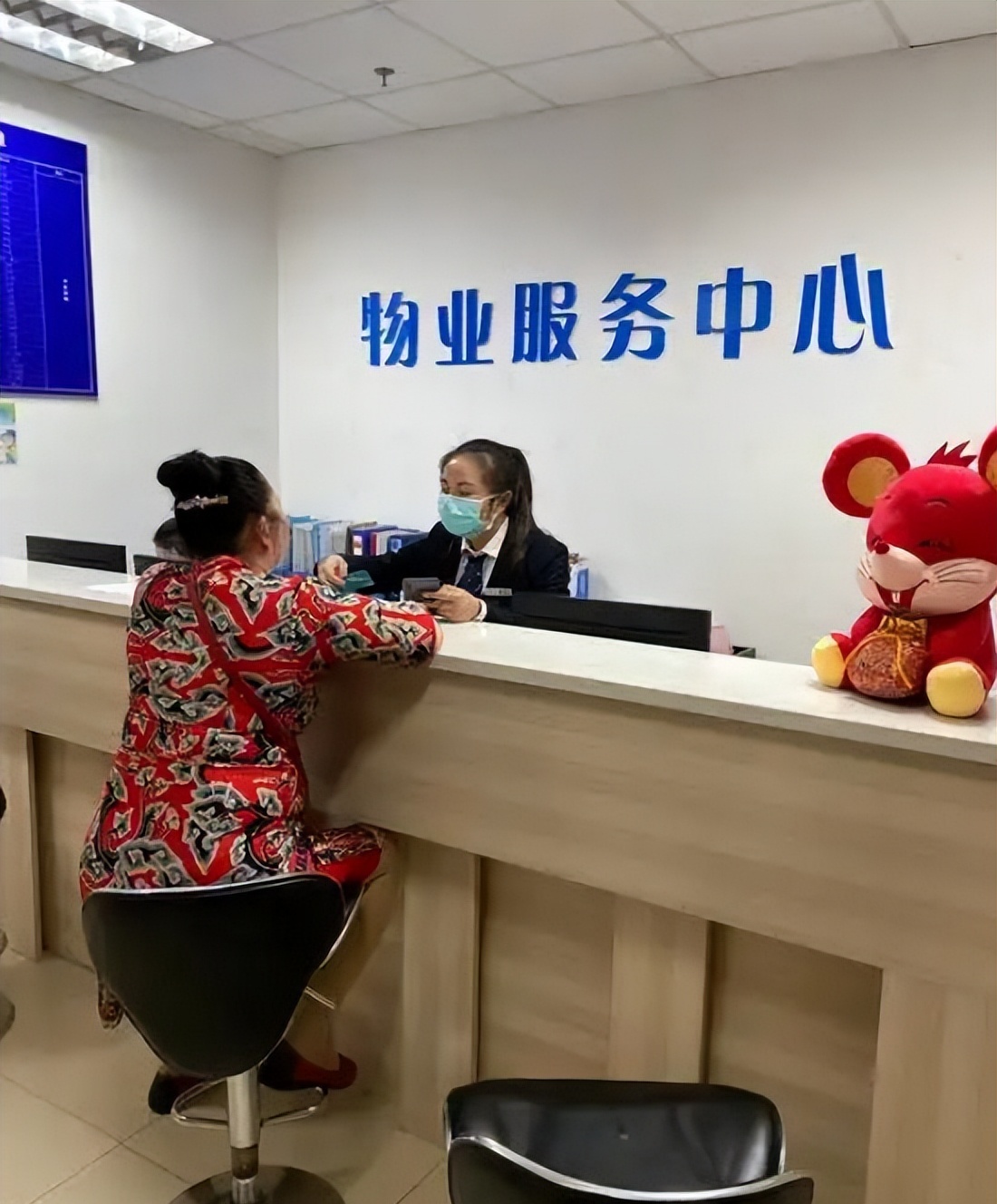 國家新規(guī) 3月起這5種物業(yè)費(fèi)已被明令禁止，業(yè)主切勿多繳